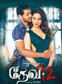 Affiche du film Devi 2 (2019) de A.L. Vijay. Voir Devi 2 en streaming / torrent sur meilleurs-films.fr