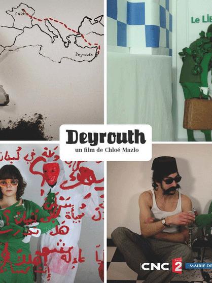 Affiche du court métrage Deyrouth () de Chloé Mazlo. Voir Deyrouth en streaming / torrent sur meilleurs-films.fr