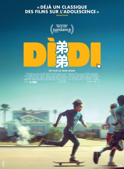 Affiche du film Dìdi (2025) de Sean Wang. Voir Dìdi en streaming / torrent sur meilleurs-films.fr