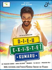 Affiche du film Dieu Existe Kumaru (2016) de M. Rajesh. Voir Dieu Existe Kumaru en streaming / torrent sur meilleurs-films.fr