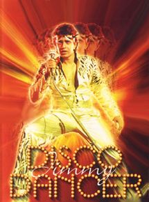 Affiche du film Disco Dancer (1982) de Babbar Subhash. Voir Disco Dancer en streaming / torrent sur meilleurs-films.fr