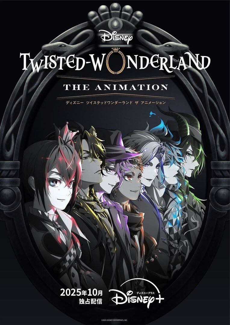 Affiche de la série Disney Twisted Wonderland (2025) de Affiche de la série Disney Twisted Wonderland (2025) de . Voir Disney Twisted Wonderland en streaming / torrent sur meilleurs-films.fr
