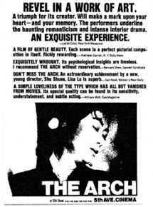 Affiche du film Dong fu ren (1968) de Shu-shuen Tang. Voir Dong fu ren en streaming / torrent sur meilleurs-films.fr