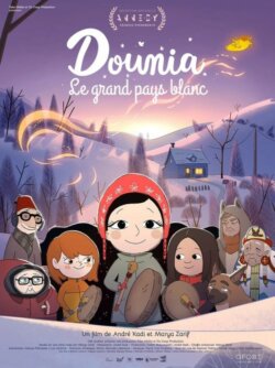 Affiche du film Dounia, le grand pays blanc (2025) de André Kadi & Marya Zarif.