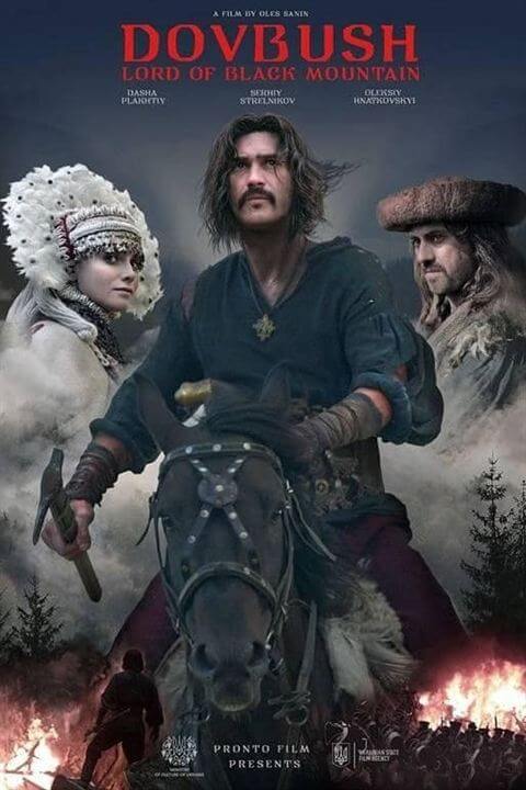 Affiche du film Dovbush (2023) de Oles Sanin Affiche du film Dovbush (2023) de Oles Sanin. Voir Dovbush en streaming / torrent sur meilleurs-films.fr