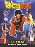 Affiche du film Dragon Ball, le film : La Légende des 7 boules de cristal (1991) de Leung Chung,Leung Chun 'Samson' Chiu,Joe Chan. Voir Dragon Ball, le film : La Légende des 7 boules de cristal en streaming / torrent sur meilleurs-films.fr