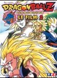 Affiche du film Dragon Ball Z 2 (1994) de Shigeyasu Yamauchi,Yoshihiro Ueda, Affiche du film Dragon Ball Z 2 (1994) de Shigeyasu Yamauchi,Yoshihiro Ueda,. Voir Dragon Ball Z 2 en streaming / torrent sur meilleurs-films.fr