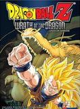 Affiche du film Dragon Ball Z : L’Attaque du dragon (1995) de Mitsuo Hashimoto. Voir Dragon Ball Z : L’Attaque du dragon en streaming / torrent sur meilleurs-films.fr