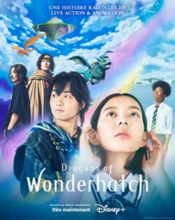 Affiche de la série Dragons de Wonderhatch (2023) de Kentarô Hagiwara & Takashi Otsuka.