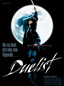 Affiche du film Duelist (2005) de Lee Myung-Se. Voir Duelist en streaming / torrent sur meilleurs-films.fr