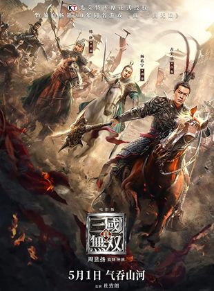Affiche du film Dynasty Warriors (2021) de Chow Hin Yeung Roy. Voir Dynasty Warriors en streaming / torrent sur meilleurs-films.fr