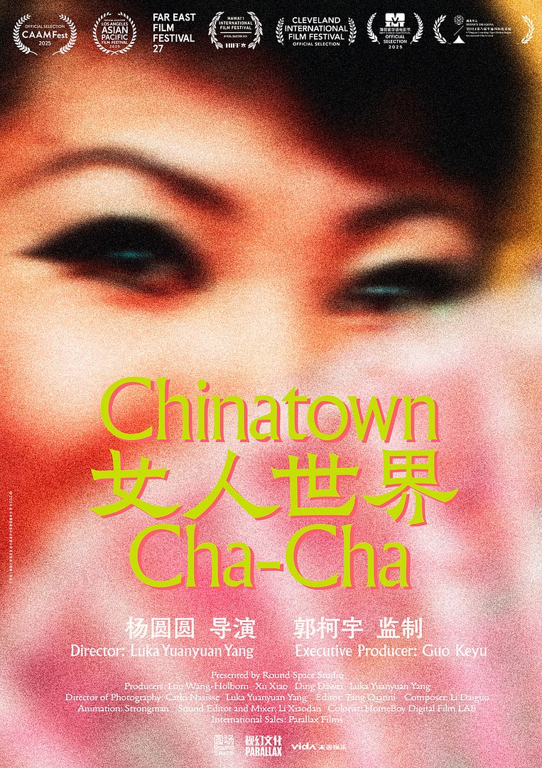 Affiche du film Femmes en scène (2024) de Luka Yuanyuan Yang Affiche du film Femmes en scène (2024) de Luka Yuanyuan Yang. Voir Femmes en scène en streaming / torrent sur meilleurs-films.fr