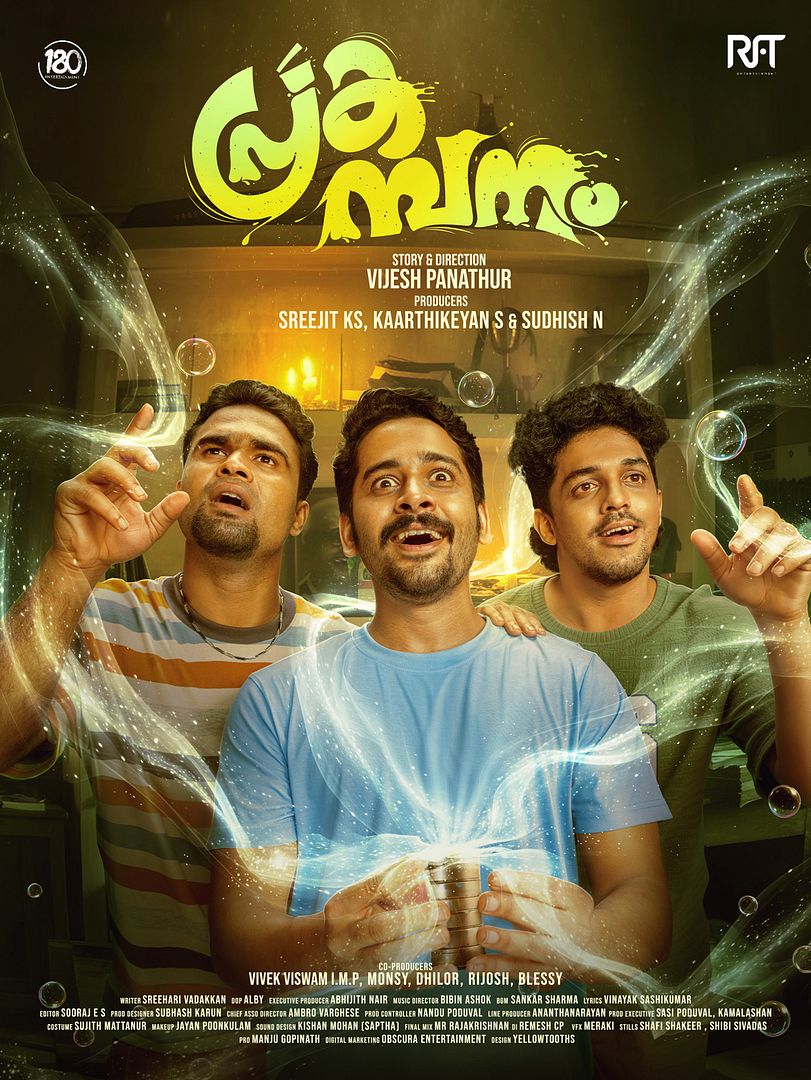 Affiche du film Prakambanam (2026) de Vijesh Panathur