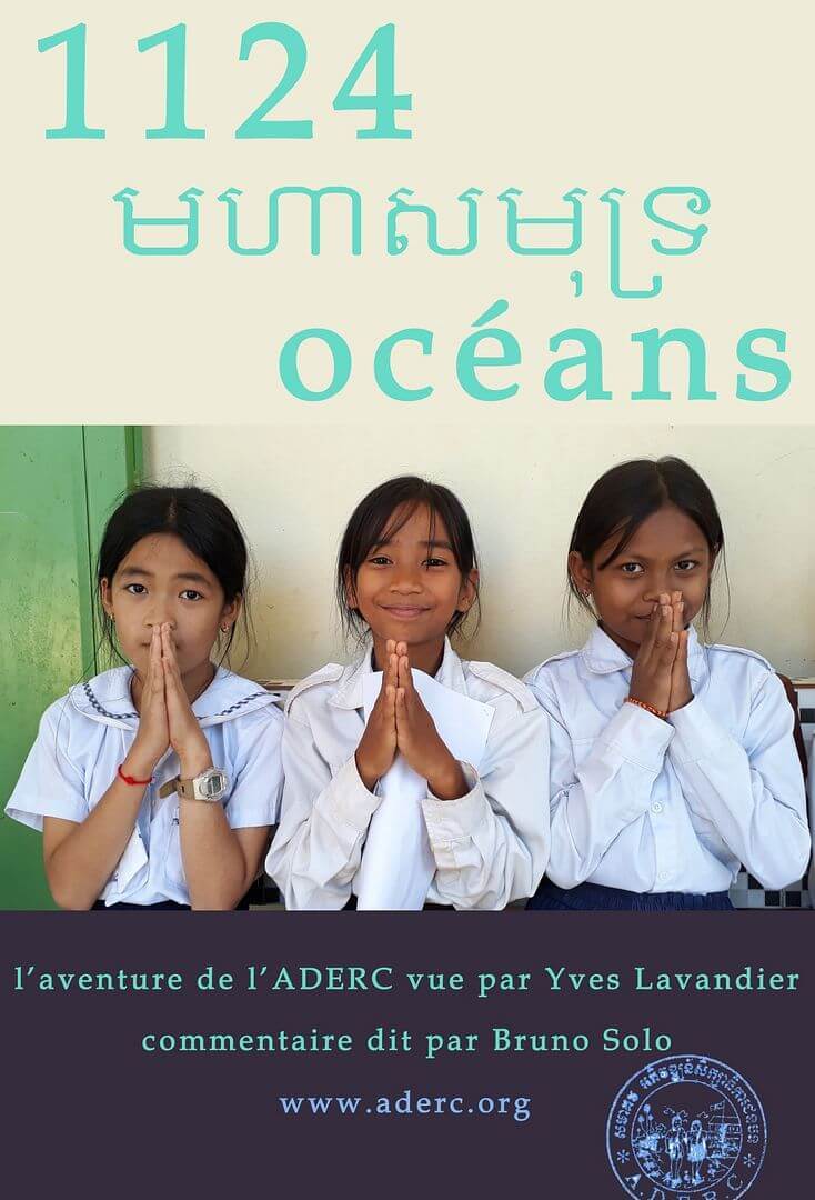 Affiche du court métrage 1124 océans (2025) de Yves Lavandier. Voir 1124 océans en streaming / torrent sur meilleurs-films.fr