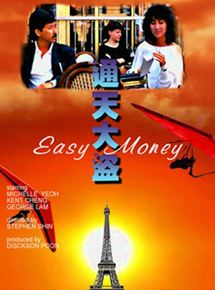 Affiche du film Easy Money (1987) de Stephen Shin Affiche du film Easy Money (1987) de Stephen Shin. Voir Easy Money en streaming / torrent sur meilleurs-films.fr