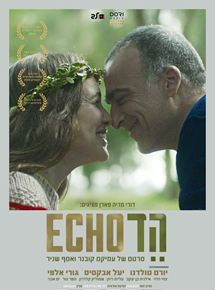Affiche du film Echo (2018) de Assaf Snir,Amikam Kovner, Affiche du film Echo (2018) de Assaf Snir,Amikam Kovner,. Voir Echo en streaming / torrent sur meilleurs-films.fr