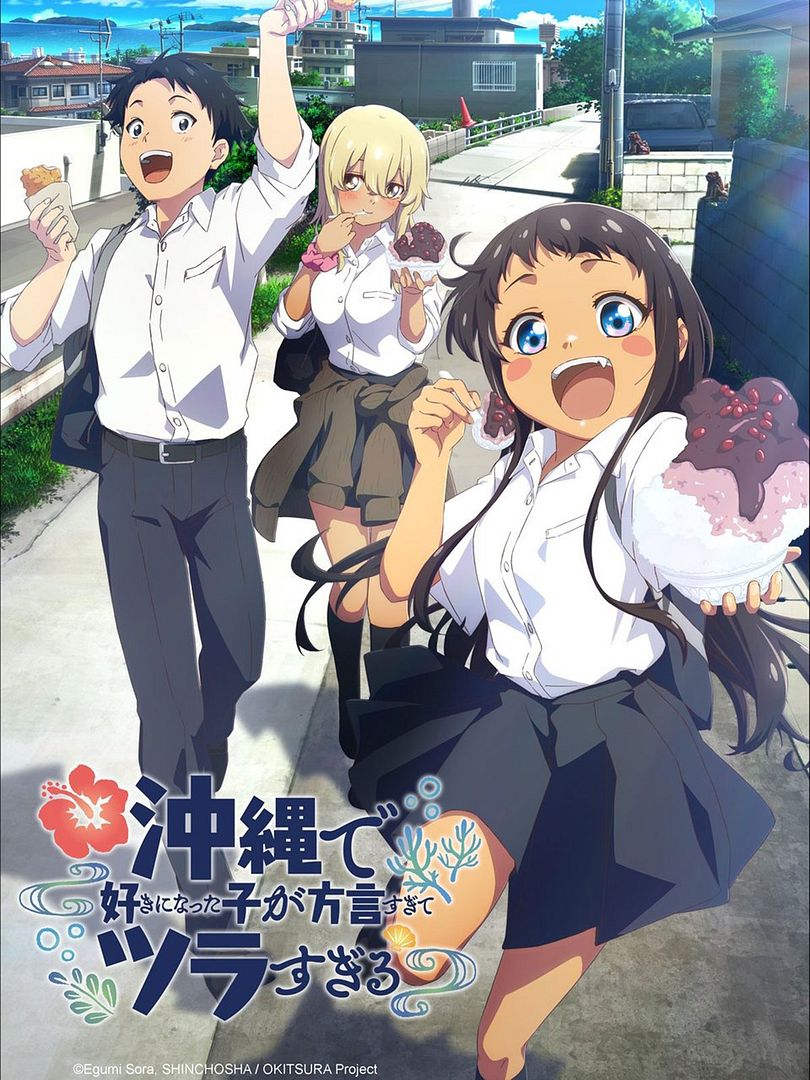 Affiche de la série OKITSURA: Fell in Love with an Okinawan Girl, but I Just Wish I Know What She&rsquo;s Saying (2025) de . Voir OKITSURA: Fell in Love with an Okinawan Girl, but I Just Wish I Know What She&rsquo;s Saying en streaming / torrent sur meilleurs-films.fr