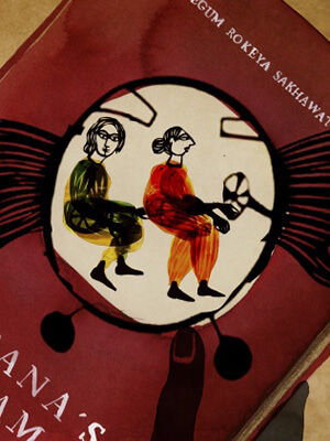 Affiche du film El sueño de la sultana (2023) de Isabel Herguera Affiche du film El sueño de la sultana (2023) de Isabel Herguera. Voir El sueño de la sultana en streaming / torrent sur meilleurs-films.fr