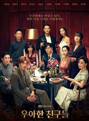 Affiche de la série Elegant Friends (2020) de . Voir Elegant Friends en streaming / torrent sur meilleurs-films.fr