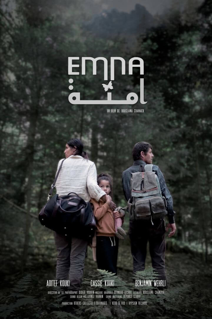 Affiche du film Emna (2024) de Bouslama Chamakh Affiche du film Emna (2024) de Bouslama Chamakh. Voir Emna en streaming / torrent sur meilleurs-films.fr