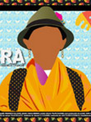 Affiche du court métrage En Espera (2010) de Gabriela Calvache. Voir En Espera en streaming / torrent sur meilleurs-films.fr