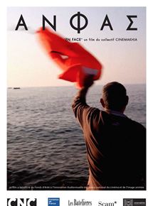 Affiche du film En face (2019) de Eden Shavit. Voir En face en streaming / torrent sur meilleurs-films.fr