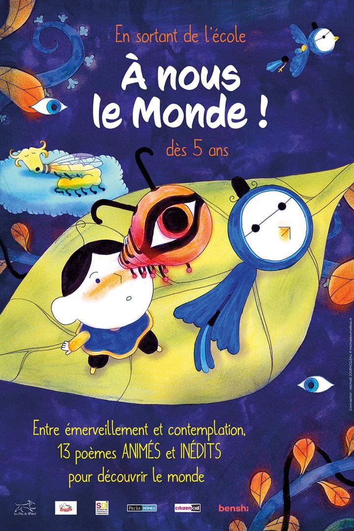 Affiche du court métrage En sortant de l’école, à nous le monde ! (2025) de Aurélie Monteix. Voir En sortant de l’école, à nous le monde ! en streaming / torrent sur meilleurs-films.fr