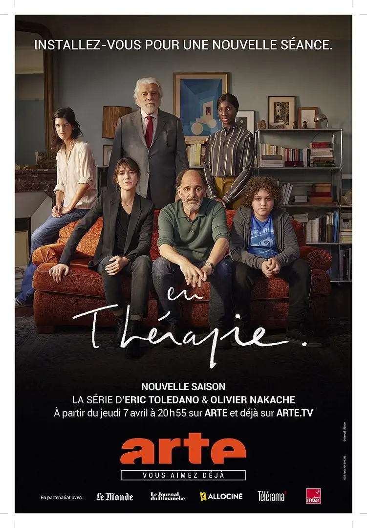 Affiche de la série En thérapie (2021) de Eric Toledano Affiche de la série En thérapie (2021) de Eric Toledano. Voir En thérapie en streaming / torrent sur meilleurs-films.fr