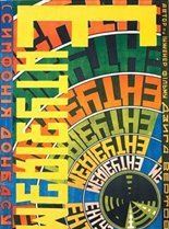 Affiche du film Enthousiasme (1931) de Dziga Vertov Affiche du film Enthousiasme (1931) de Dziga Vertov. Voir Enthousiasme en streaming / torrent sur meilleurs-films.fr