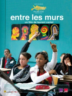 Affiche du film Entre les murs (2008) de Laurent Cantet.