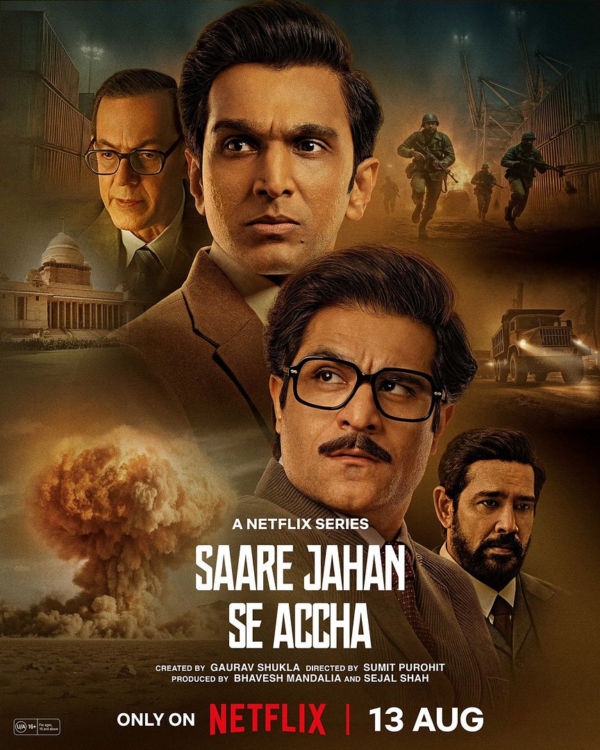 Affiche de la série Gardiens de la nation (2025) de . Voir Gardiens de la nation en streaming / torrent sur meilleurs-films.fr