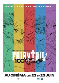 Affiche Fairy Tail 100 Years Quest (2024) de Hiro Mashima.