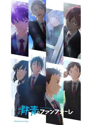 Affiche de la série Fanfare of Adolescence (2022) de . Voir Fanfare of Adolescence en streaming / torrent sur meilleurs-films.fr