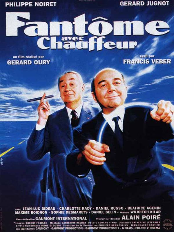 Affiche du film Fantôme avec chauffeur (1995) de Gérard Oury. Voir Fantôme avec chauffeur en streaming / torrent sur meilleurs-films.fr
