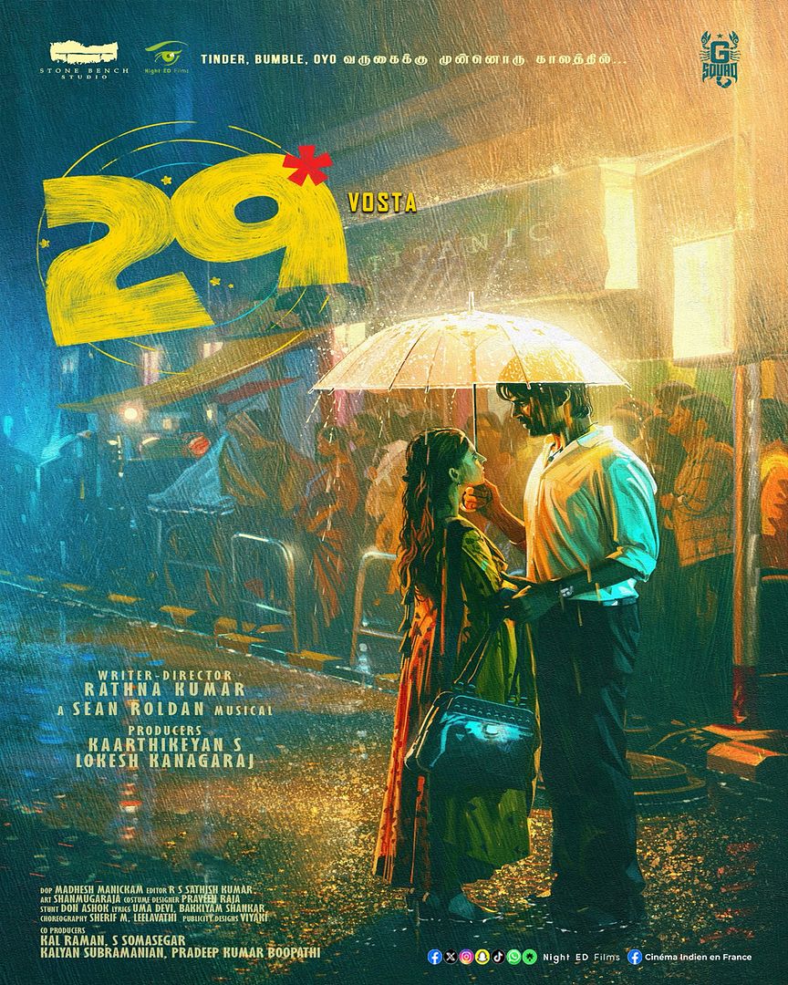 Affiche du film 29 (2026) de Rathna Kumar