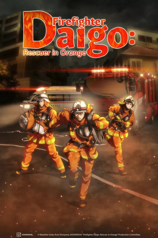 Affiche de la série Firefighter Daigo : Rescuer in Orange (2023) de . Voir Firefighter Daigo : Rescuer in Orange en streaming / torrent sur meilleurs-films.fr