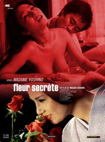 Affiche du film Fleur secrète (1974) de Masaru Konuma. Voir Fleur secrète en streaming / torrent sur meilleurs-films.fr