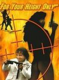 Affiche du film For Y’ur Height Only (1981) de Eddie Nicart Affiche du film For Y’ur Height Only (1981) de Eddie Nicart. Voir For Y’ur Height Only en streaming / torrent sur meilleurs-films.fr