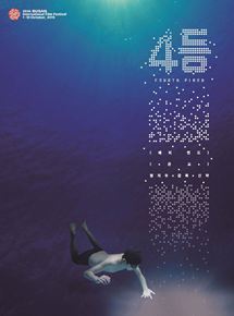 Affiche du film Fourth Place (2014) de Ji-woo Jung Affiche du film Fourth Place (2014) de Ji-woo Jung. Voir Fourth Place en streaming / torrent sur meilleurs-films.fr