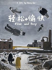 Affiche du film Free and Easy (2017) de Geng Jun. Voir Free and Easy en streaming / torrent sur meilleurs-films.fr