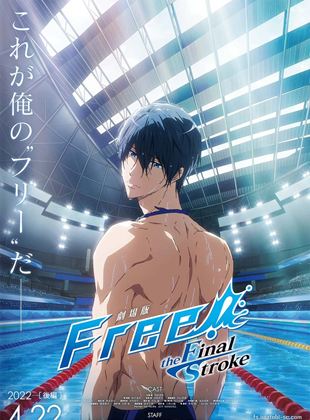 Affiche du film Free! The Final Stroke Movie 2 (2022) de Eisaku Kawanami. Voir Free! The Final Stroke Movie 2 en streaming / torrent sur meilleurs-films.fr