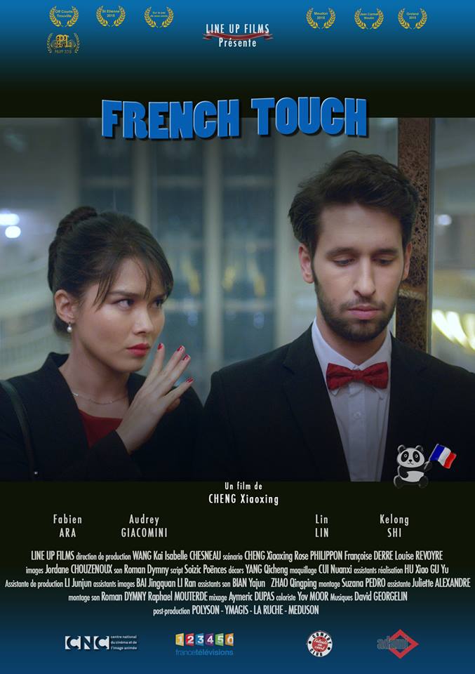 Affiche du court métrage French Touch () de Maurice Cheng Affiche du court métrage French Touch () de Maurice Cheng. Voir French Touch en streaming / torrent sur meilleurs-films.fr