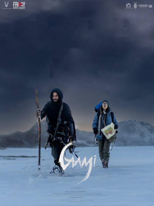 Affiche du film Gaami (2024) de Vidyadhar Kagita Affiche du film Gaami (2024) de Vidyadhar Kagita. Voir Gaami en streaming / torrent sur meilleurs-films.fr