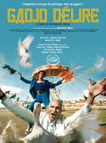 Affiche du film Gadjo délire, le livre des records de Shutka (2004) de Shutka Alecksander. Voir Gadjo délire, le livre des records de Shutka en streaming / torrent sur meilleurs-films.fr