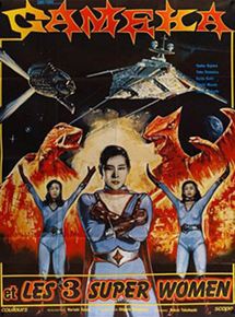 Affiche du film Gameka et les Trois Super Women (1980) de Noriaki Yuasa. Voir Gameka et les Trois Super Women en streaming / torrent sur meilleurs-films.fr