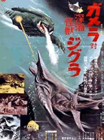Affiche du film Gamera contre Zigra (1971) de Noriaki Yuasa Affiche du film Gamera contre Zigra (1971) de Noriaki Yuasa. Voir Gamera contre Zigra en streaming / torrent sur meilleurs-films.fr