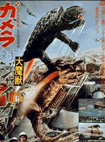 Affiche du film Gamera vs Jiger (1970) de Noriaki Yuasa. Voir Gamera vs Jiger en streaming / torrent sur meilleurs-films.fr