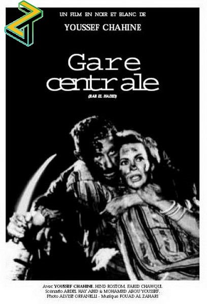Affiche du film Gare centrale (1958) de Youssef Chahine. Voir Gare centrale en streaming / torrent sur meilleurs-films.fr
