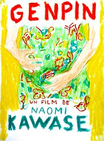 Affiche du film Genpin (2010) de Naomi Kawase. Voir Genpin en streaming / torrent sur meilleurs-films.fr