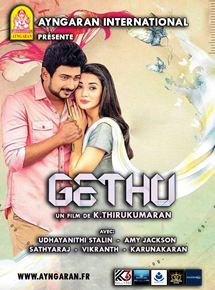 Affiche du film Gethu (2015) de Thirukumaran. Voir Gethu en streaming / torrent sur meilleurs-films.fr